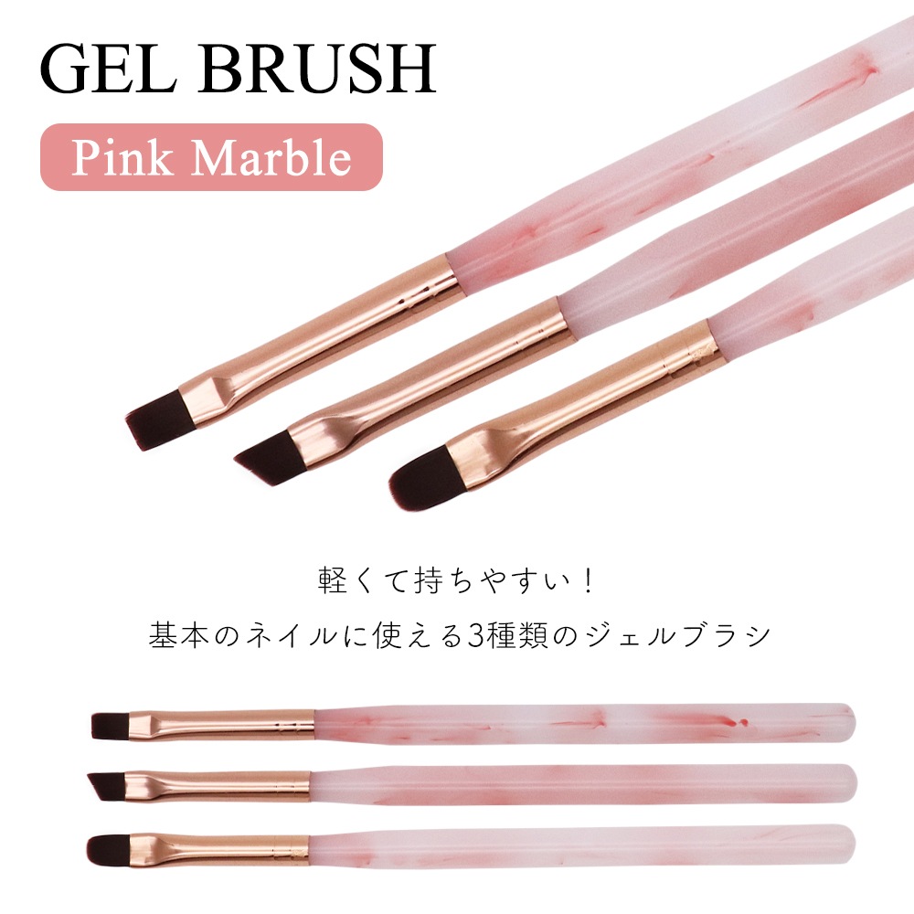 �ڥͥ��ݥ�����̵���ۥͥ���ġ��� ������ͥ���֥饷 �ԥ󥯥ޡ��֥� 1������ ��3��