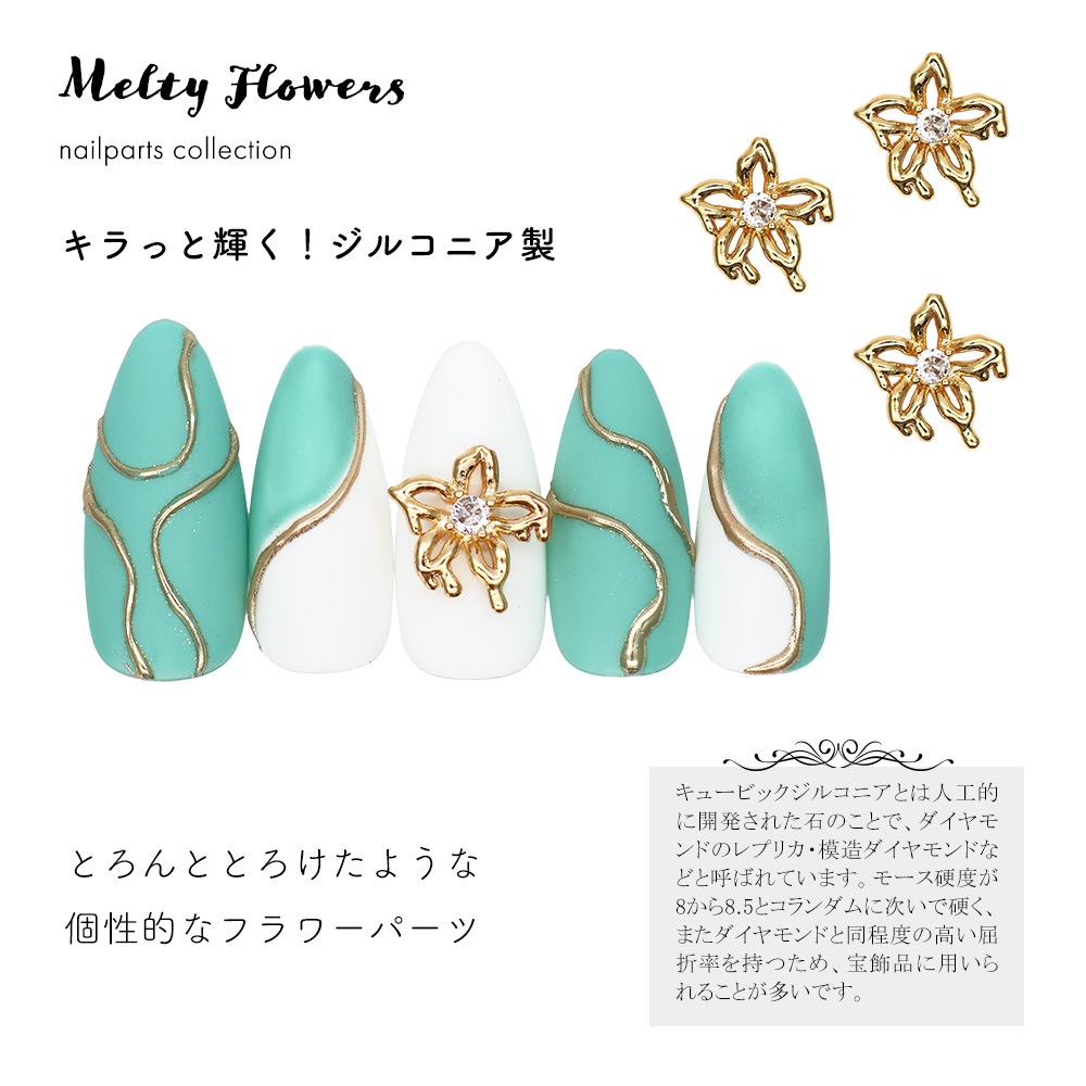  �ڥͥ��ݥ�����̵���ۥͥ���ѡ��� ���륳�˥��� ���ƥ��ե��ѡ��� 2������