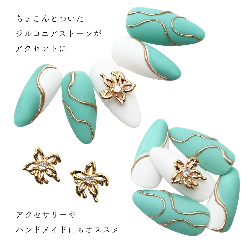  �ڥͥ��ݥ�����̵���ۥͥ���ѡ��� ���륳�˥��� ���ƥ��ե��ѡ��� 2������