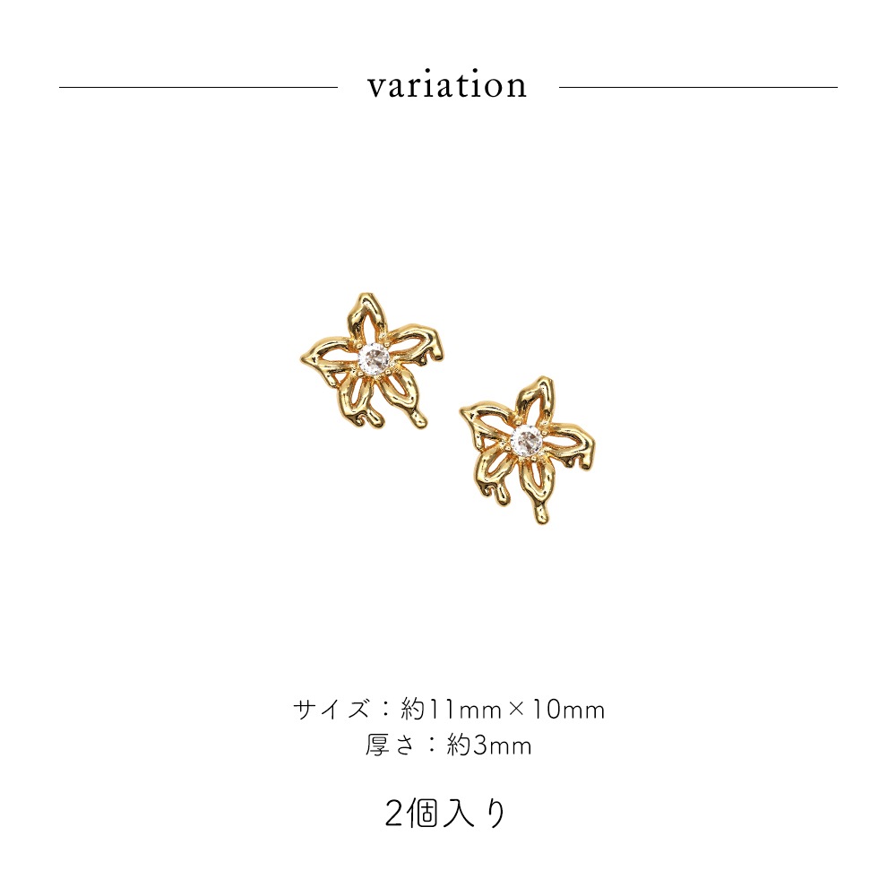  �ڥͥ��ݥ�����̵���ۥͥ���ѡ��� ���륳�˥��� ���ƥ��ե��ѡ��� 2������