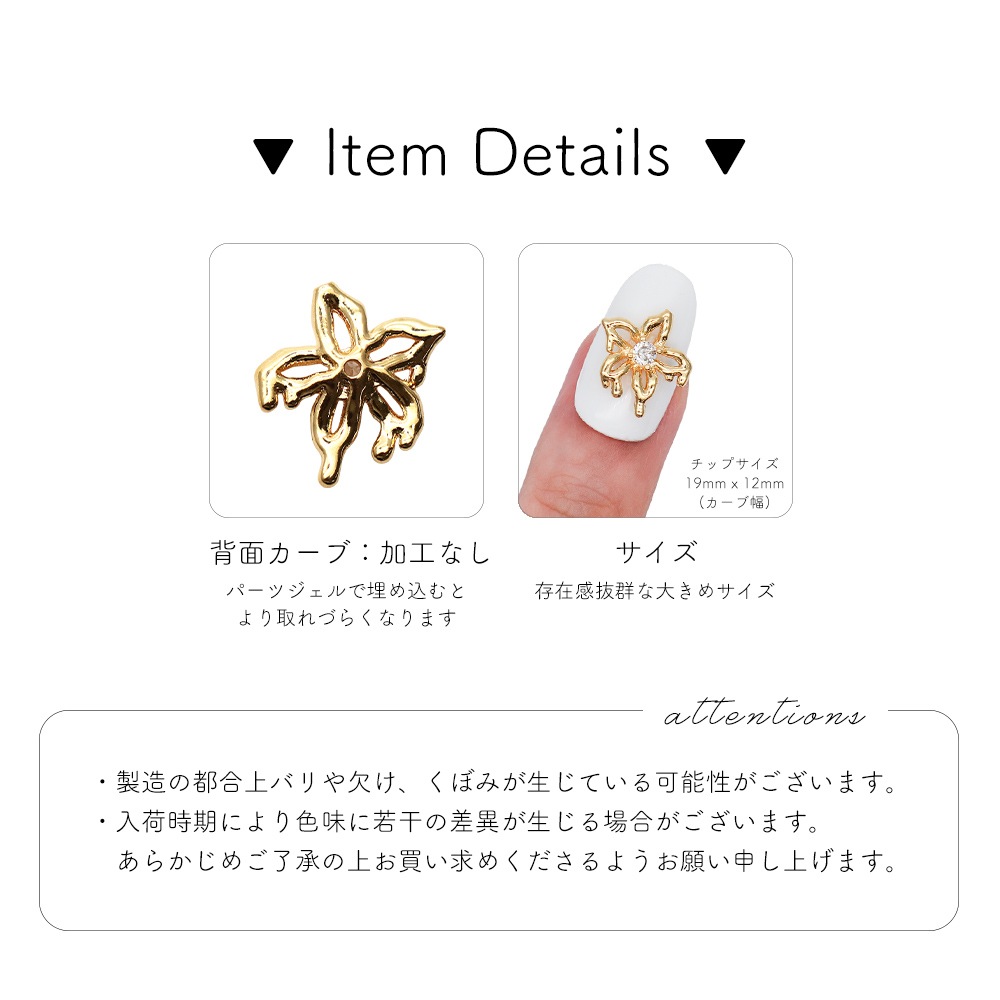  �ڥͥ��ݥ�����̵���ۥͥ���ѡ��� ���륳�˥��� ���ƥ��ե��ѡ��� 2������