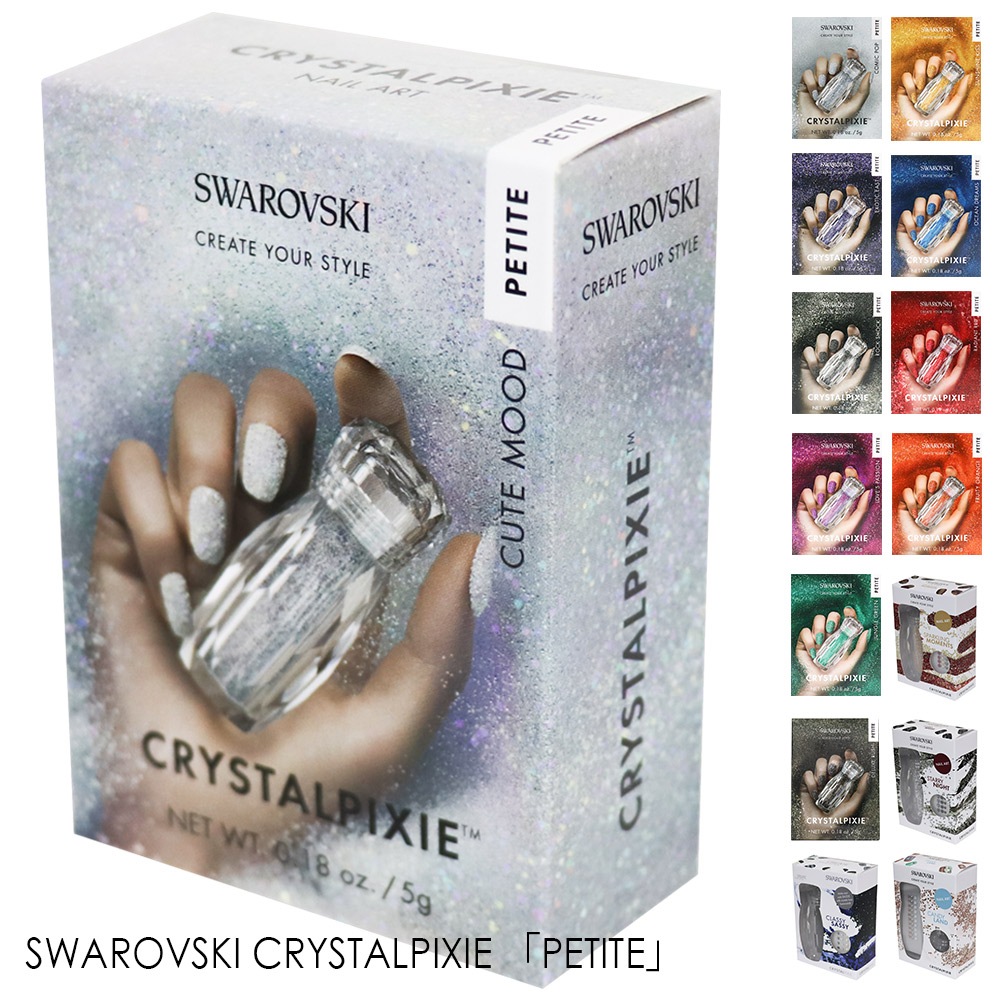 ԥ ե PETITE(ץ) ꥹ  SWAROVSKI CRYSTAL PIXIE 5g 15 饤󥹥ȡ ͥ륢 䤷 ǥ