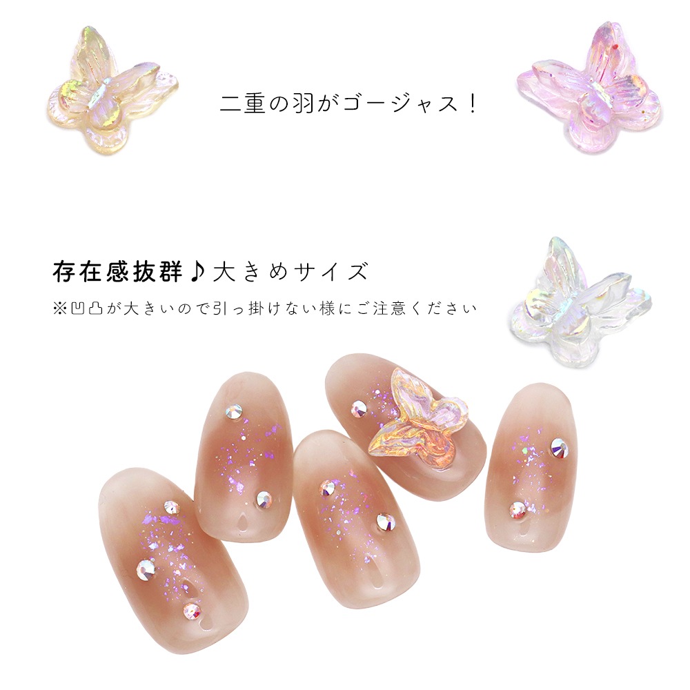 �ڥͥ��ݥ�����̵���ۥͥ���ѡ��� 3D��������Х��ե饤�ѡ��� ��5�� 5������