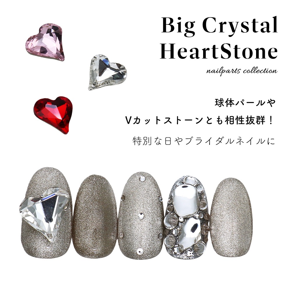 �ڥͥ��ݥ�����̵���ۥ饤�󥹥ȡ��� �ӥå����ꥹ����ϡ��ȥ��ȡ��� V���å� ��3�� 3���� �䤷�� �ǥ���