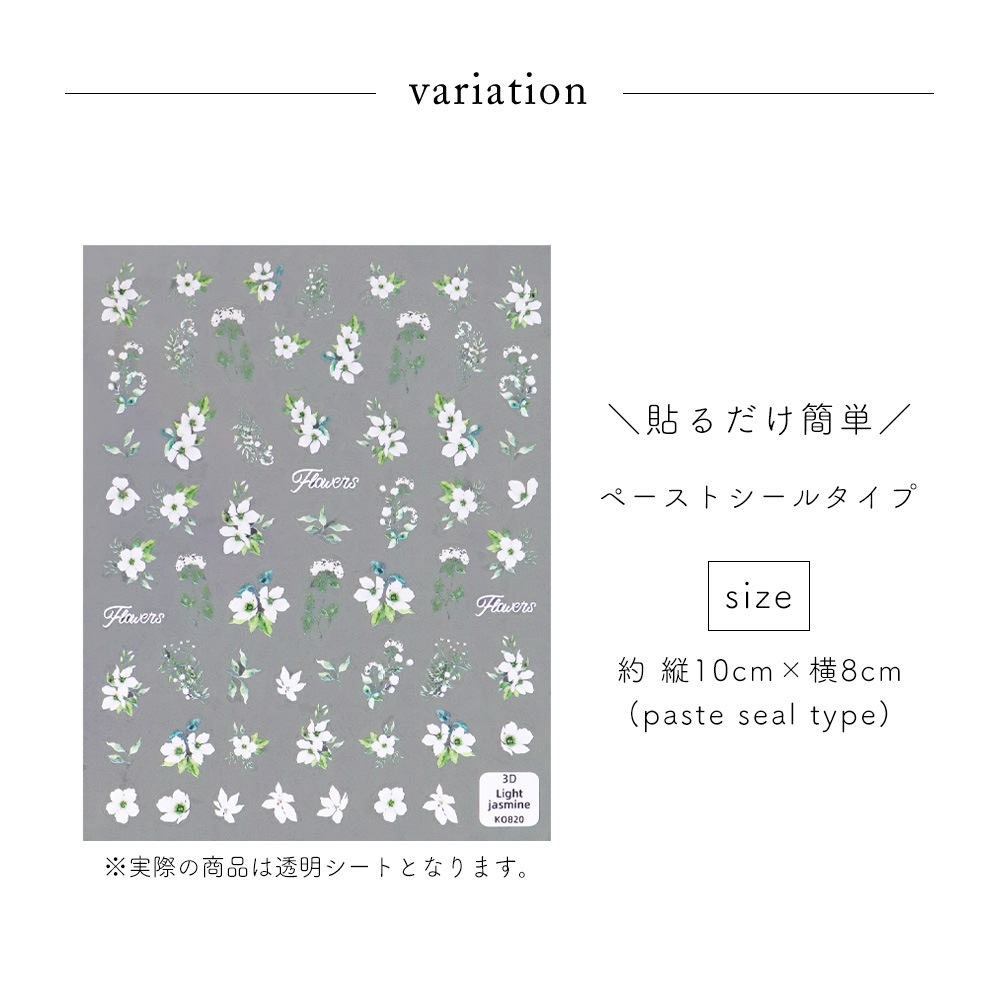 �ڥͥ��ݥ�����̵���ۥͥ��륷���� �ܥ��˥���ۥ磻�ȥե������� [KO820]