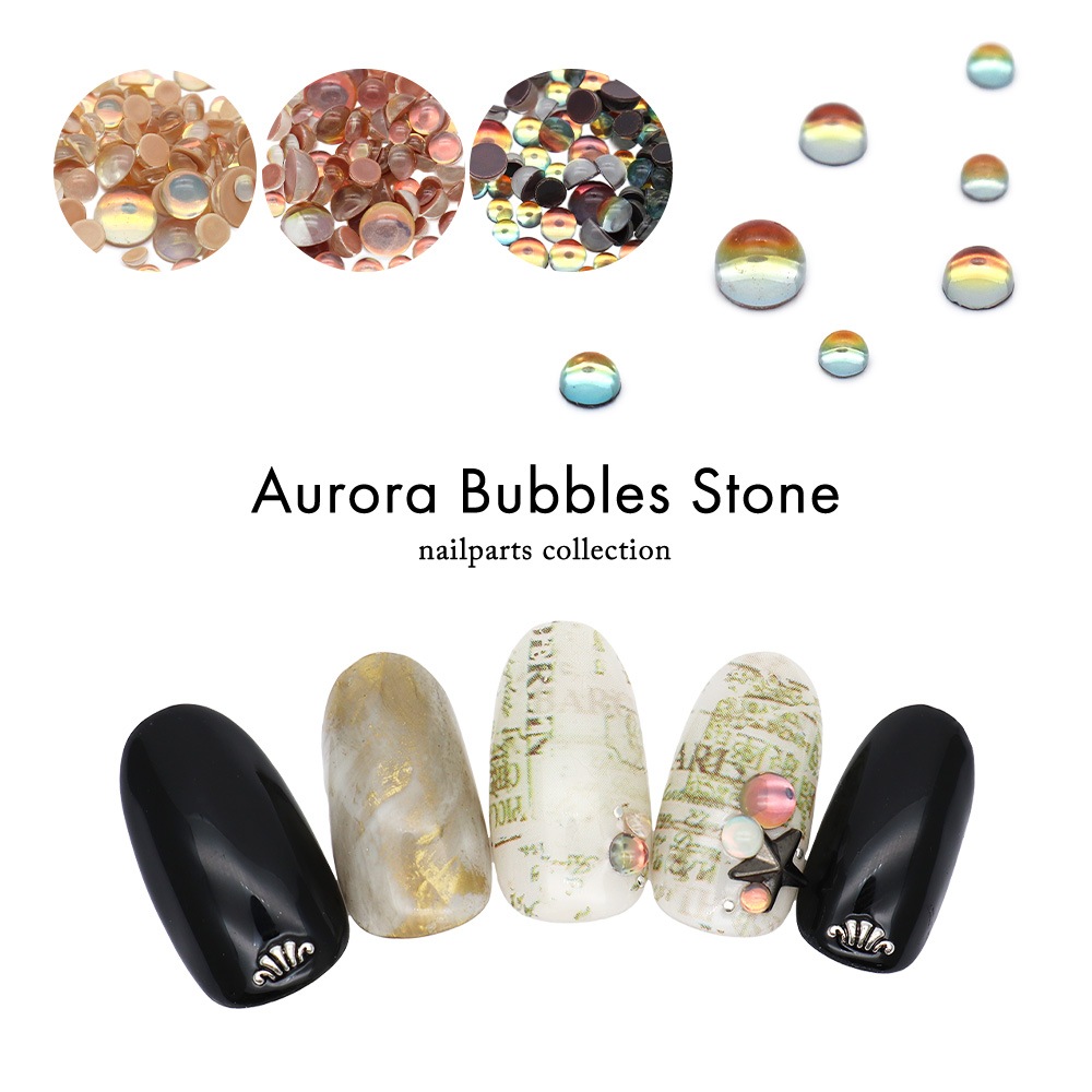 ネコポス送料無料】ラインストーン オーロラバブルストーン 全3種