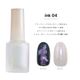 ڥͥݥ̵irogel ֥롼ߥ󥰥ꥭåɡ饰å 5å 5ml ˥奢󥹥ͥ