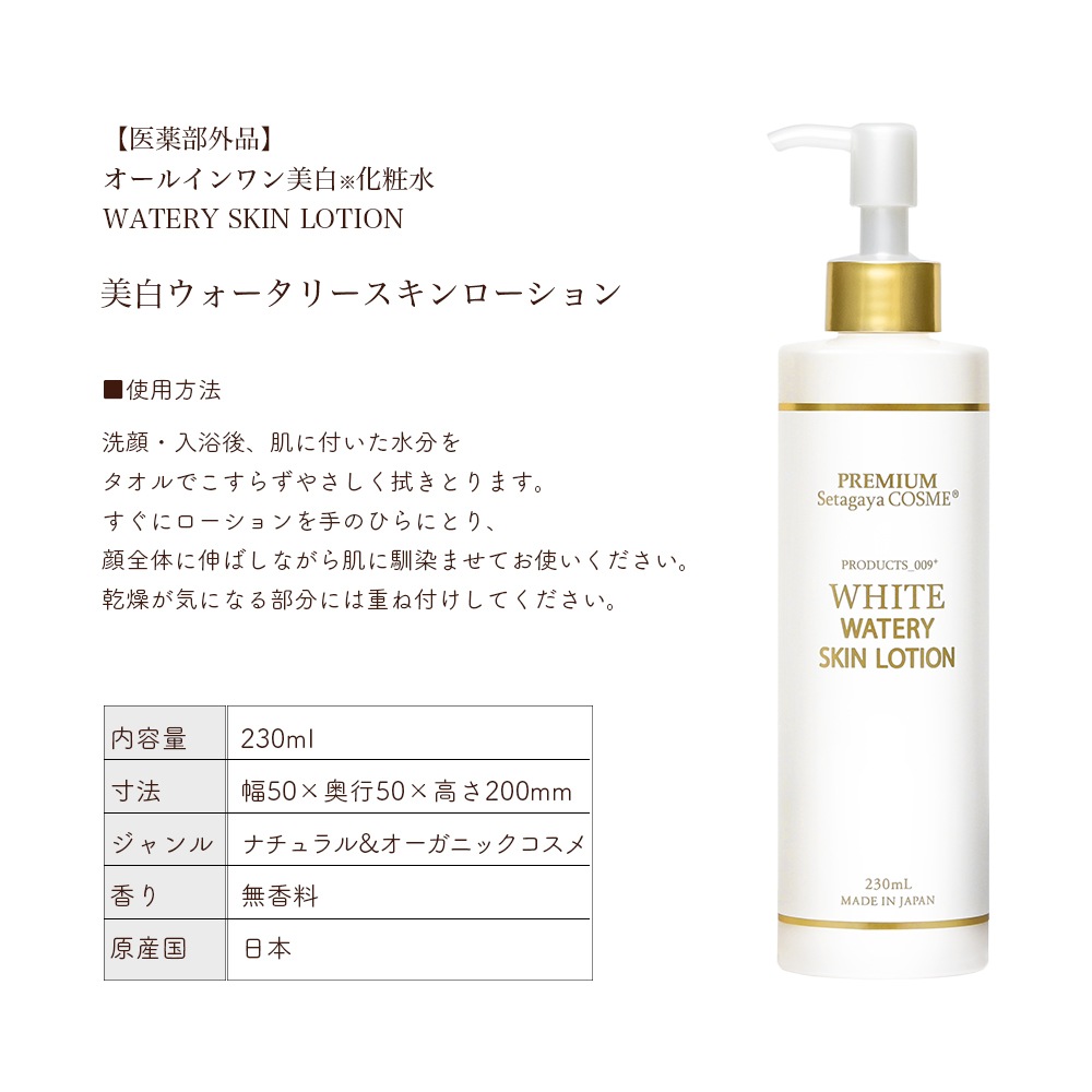 �ڥݥ����10�ܡ�2/13 10:00�ޤǡ�����ë�����ᡡ���򥦥������꡼��������������