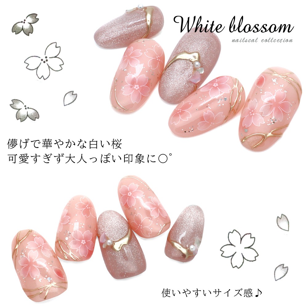 �ڥͥ��ݥ�����̵���ۥͥ��륷���� �ۥ磻�ȥ֥��å��ॷ���� �� [TS-473]