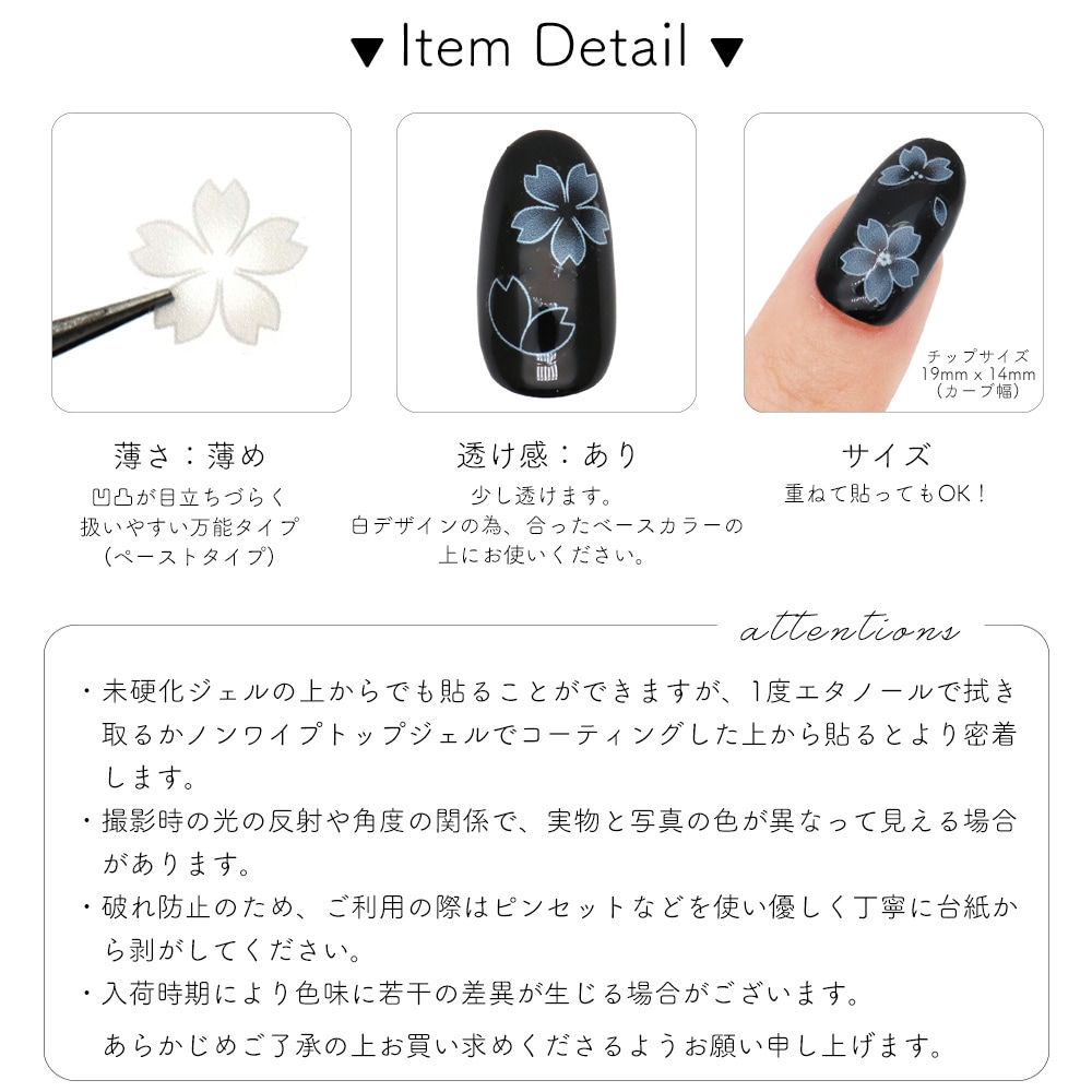 �ڥͥ��ݥ�����̵���ۥͥ��륷���� �ۥ磻�ȥ֥��å��ॷ���� �� [TS-473]