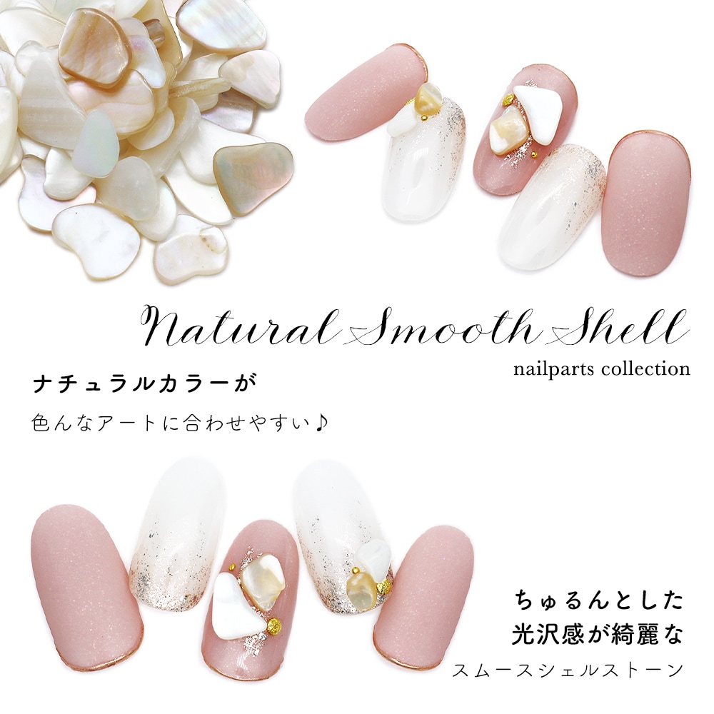 �ڥͥ��ݥ�����̵���ۥͥ���ѡ��� �ʥ����륹�ࡼ�������� ��2�� ��5g����