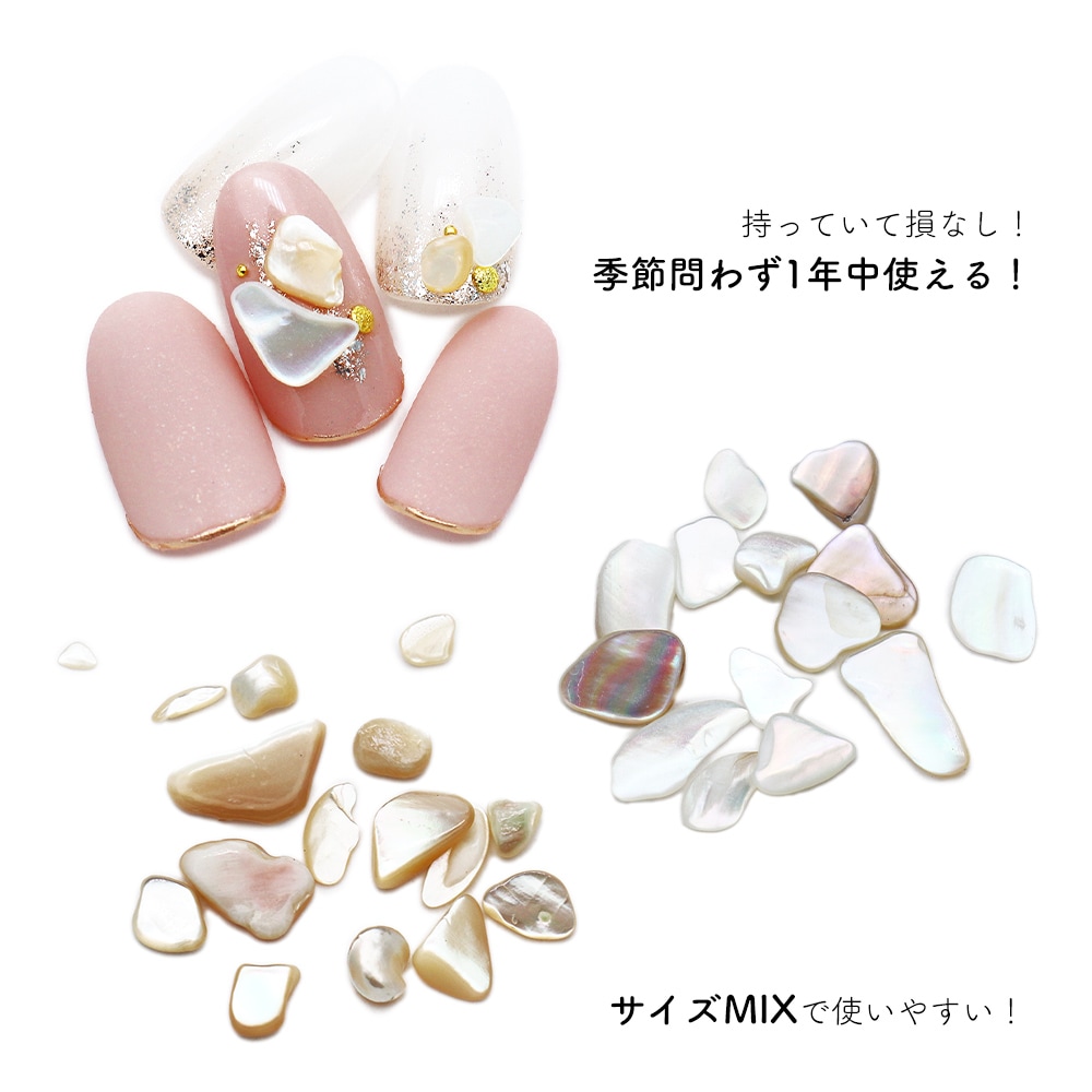 �ڥͥ��ݥ�����̵���ۥͥ���ѡ��� �ʥ����륹�ࡼ�������� ��2�� ��5g����