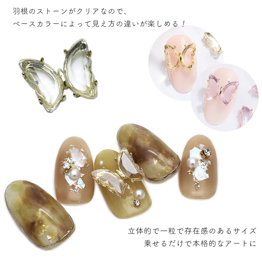 �ڥͥ��ݥ�����̵���ۥͥ���ѡ��� �ե졼�९�ꥹ���� �Х��ե饤�ѡ��� ��12�� 2����