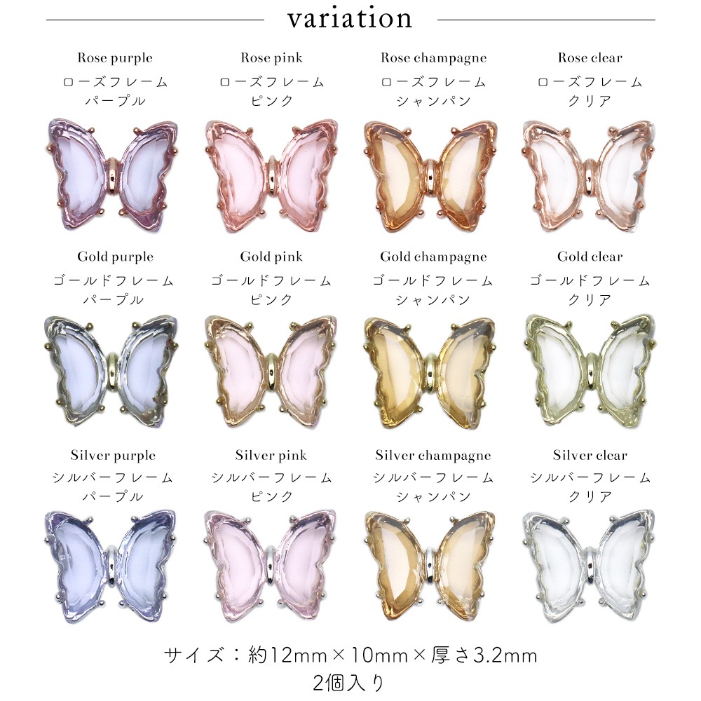 �ڥͥ��ݥ�����̵���ۥͥ���ѡ��� �ե졼�९�ꥹ���� �Х��ե饤�ѡ��� ��12�� 2����