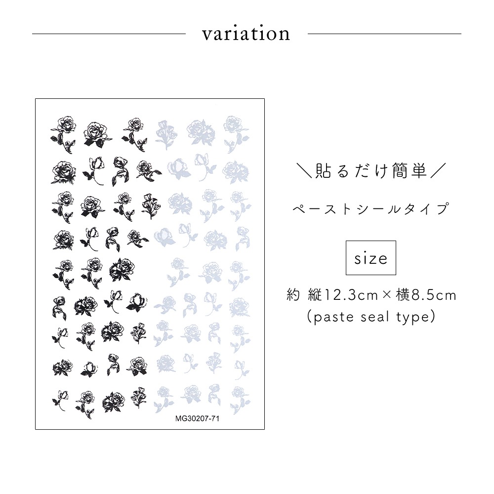 �ڥͥ��ݥ�����̵���ۥͥ��륷���� ��Υ����饤������������� [MG30207-71]