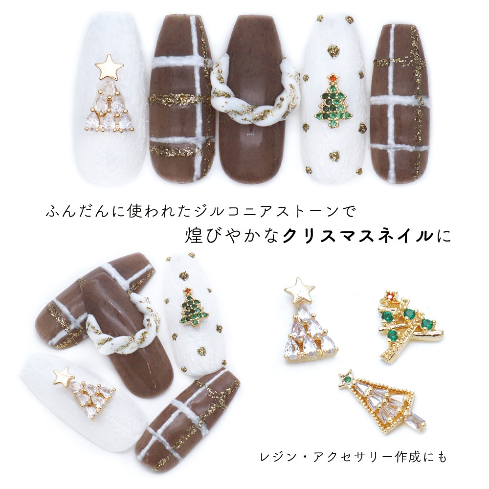 ڥͥݥ̵ۥͥѡ 륳˥ ޥꥹޥĥ꡼ѡ 6 1