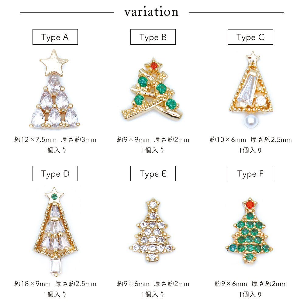 ڥͥݥ̵ۥͥѡ 륳˥ ޥꥹޥĥ꡼ѡ 6 1