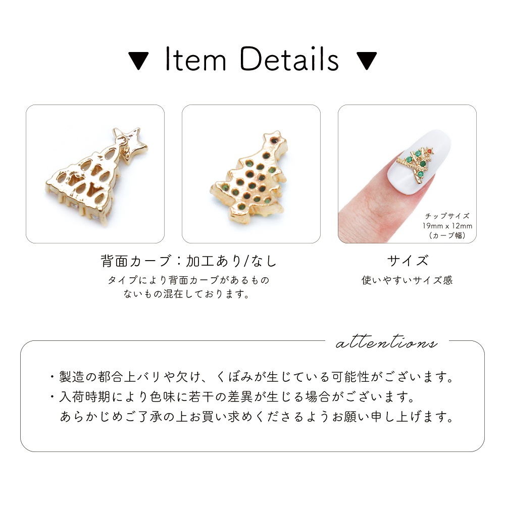 ڥͥݥ̵ۥͥѡ 륳˥ ޥꥹޥĥ꡼ѡ 6 1