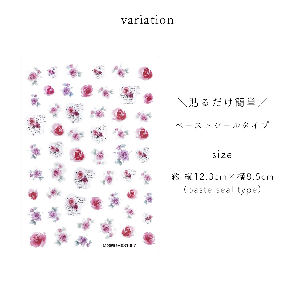 �ڥͥ��ݥ�����̵���ۥͥ��륷���� �ե��ߥ˥󥨥쥬��ȥ����������� [MGMGH31007]