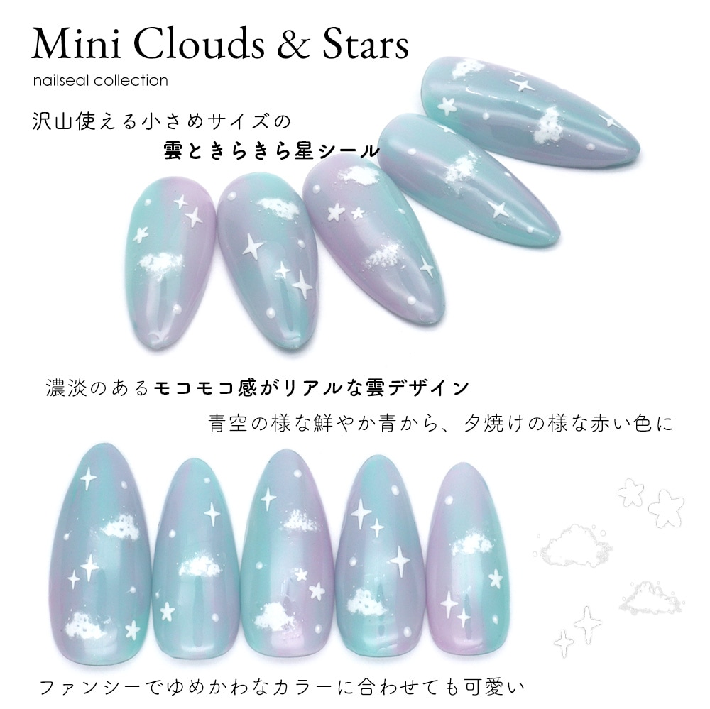 �ڥͥ��ݥ�����̵���ۥͥ��륷���� �ߥ˥��饦��&������������ [KO593]