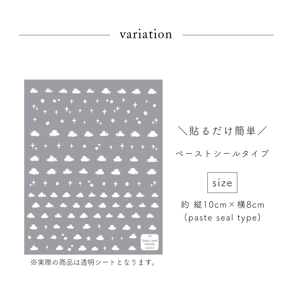 �ڥͥ��ݥ�����̵���ۥͥ��륷���� �ߥ˥��饦��&������������ [KO593]