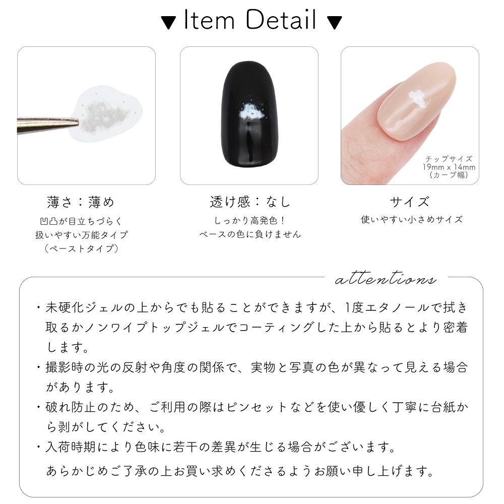 �ڥͥ��ݥ�����̵���ۥͥ��륷���� �ߥ˥��饦��&������������ [KO593]