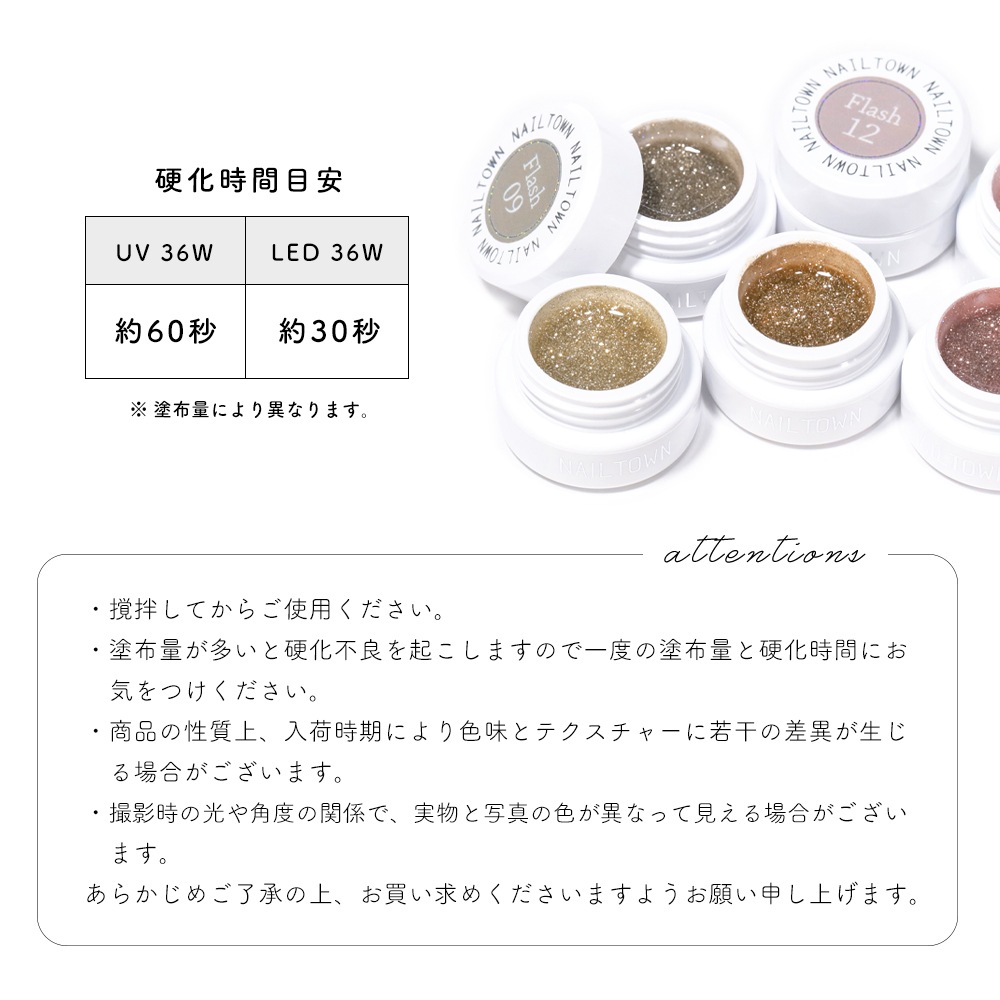 �ڥͥ��ݥ�����̵���ۥͥ��륿���󥸥��� �ե�å��奸���� ��12�����å� ����3g����