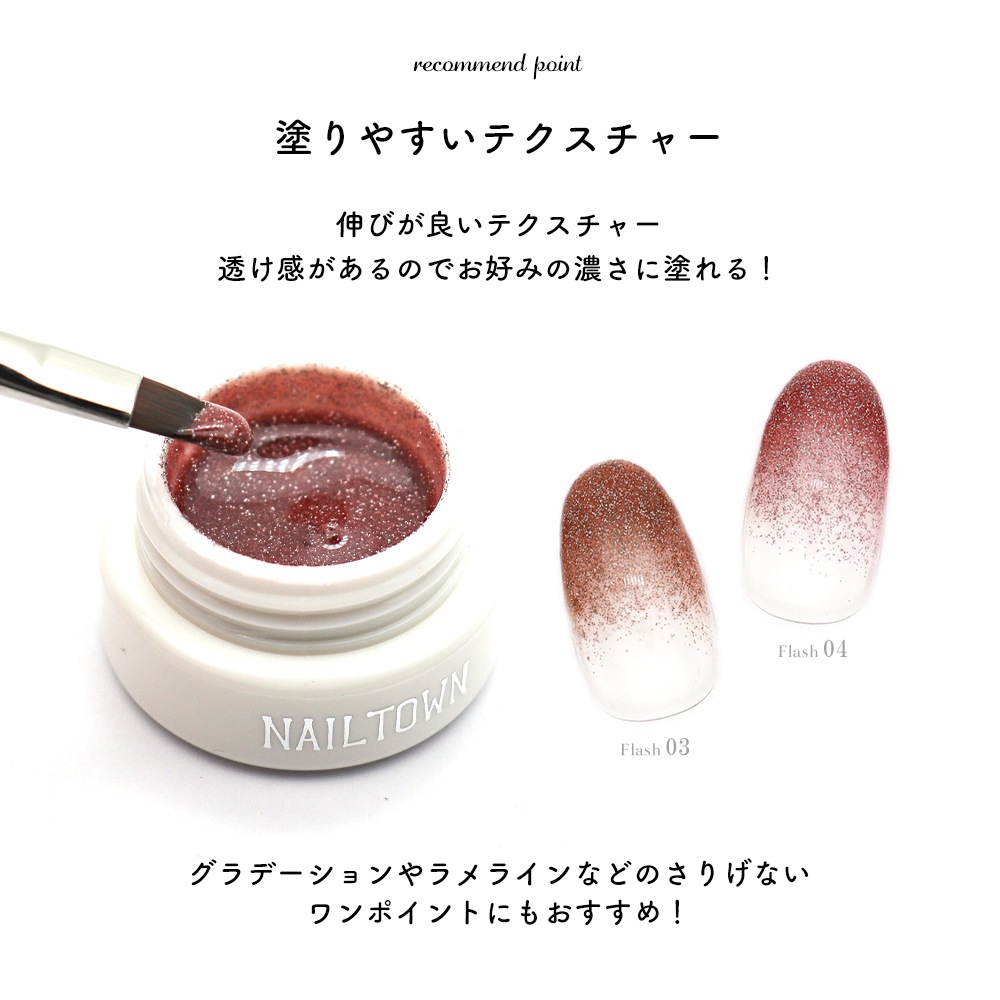 �ڥͥ��ݥ�����̵���ۥͥ��륿���󥸥��� �ե�å��奸���� ��12�����å� ����3g����