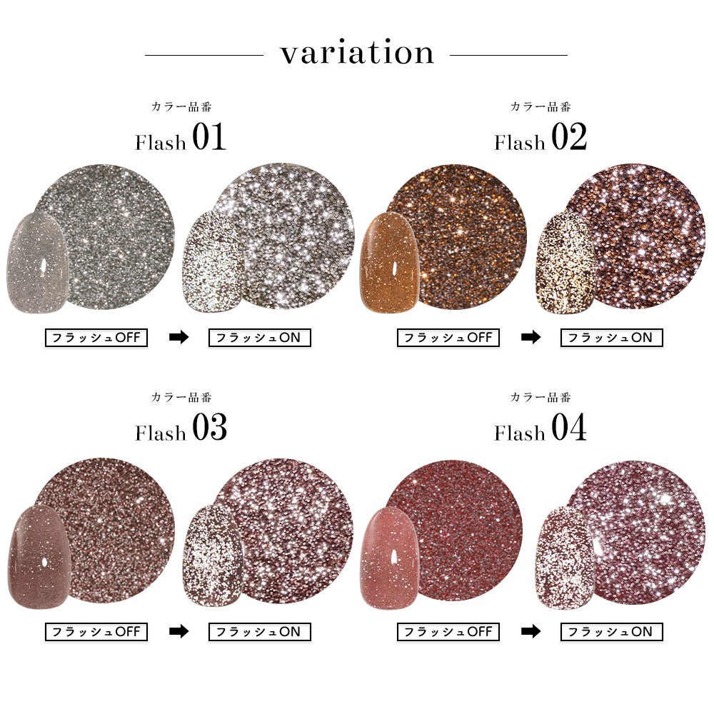 �ڥͥ��ݥ�����̵���ۥͥ��륿���󥸥��� �ե�å��奸���� ��12�����å� ����3g����