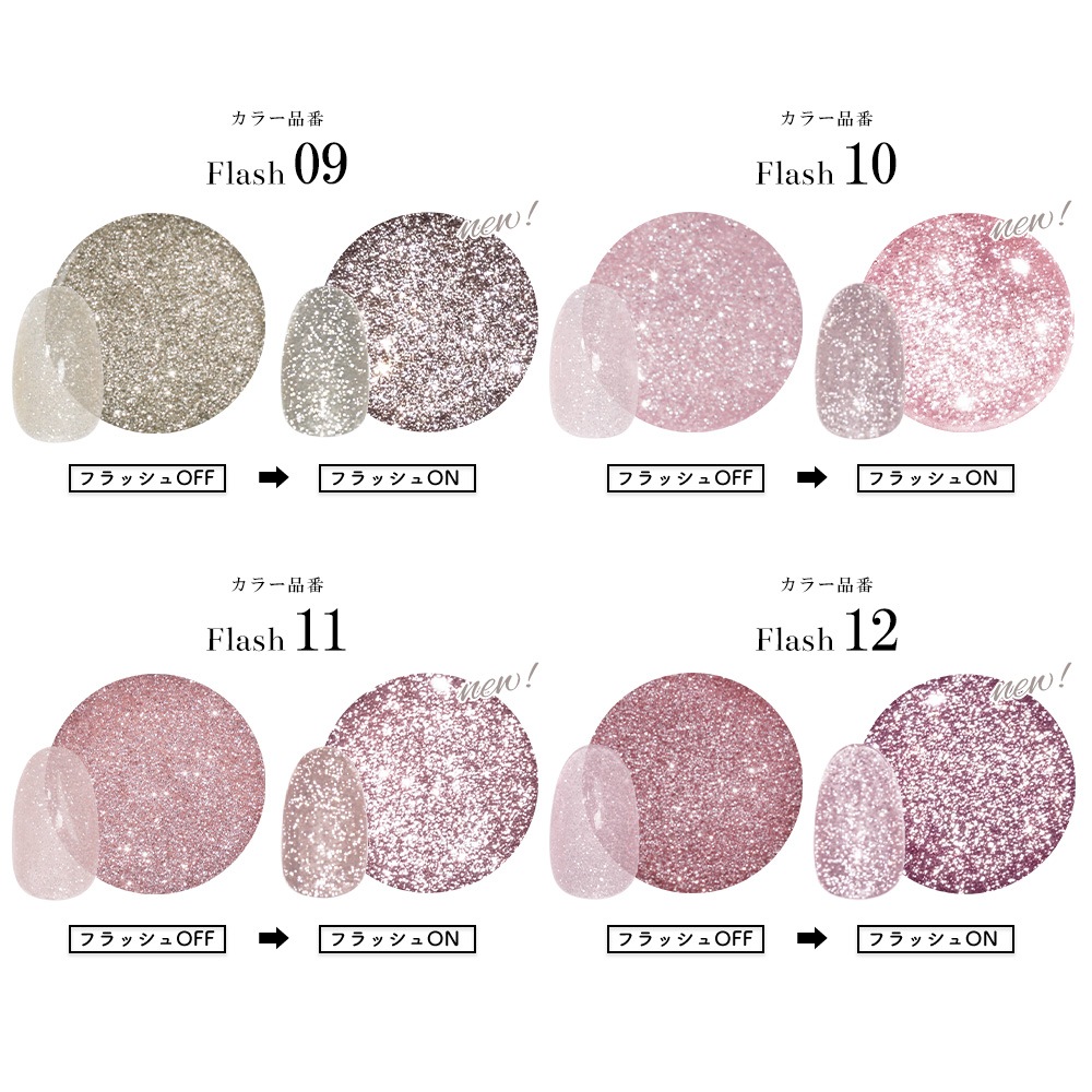 �ڥͥ��ݥ�����̵���ۥͥ��륿���󥸥��� �ե�å��奸���� ��12�����å� ����3g����