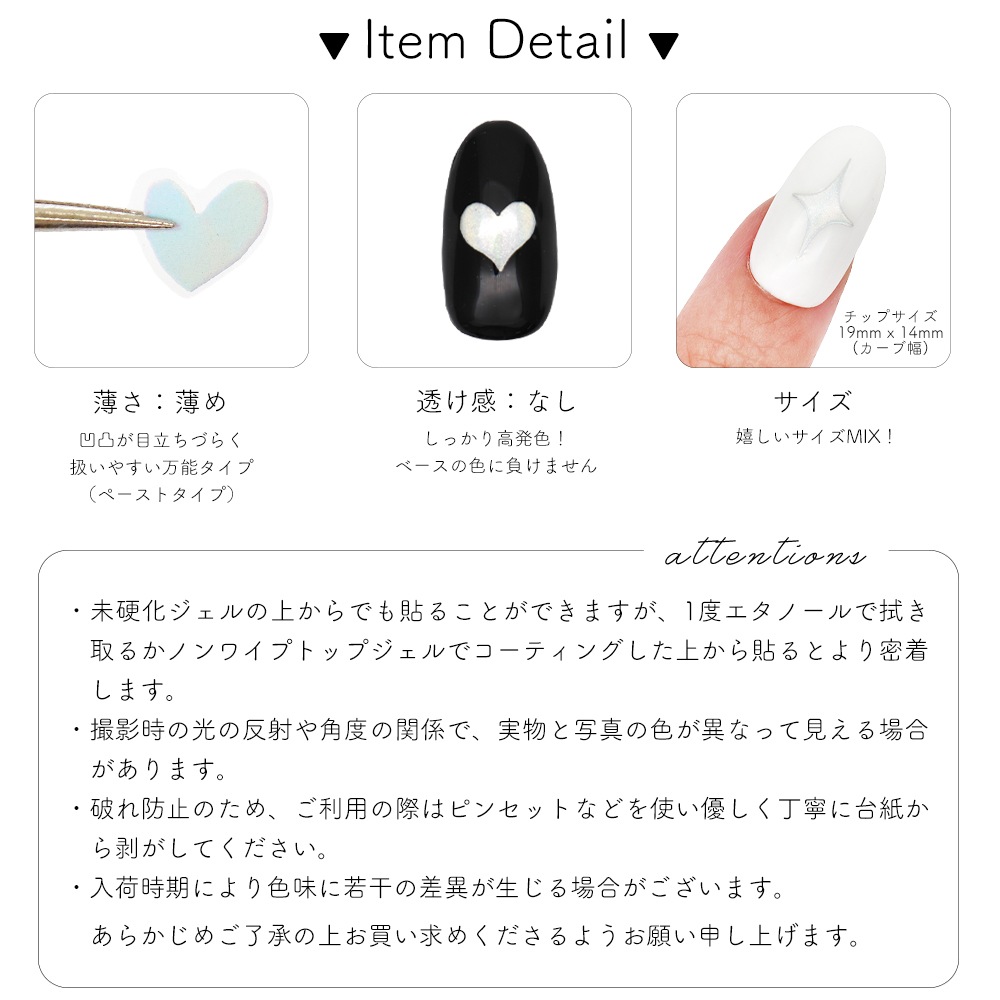  �ڥͥ��ݥ�����̵���ۥͥ��륷���� ��������ۥ��᥿��å��Х饨�ƥ������� ��3��