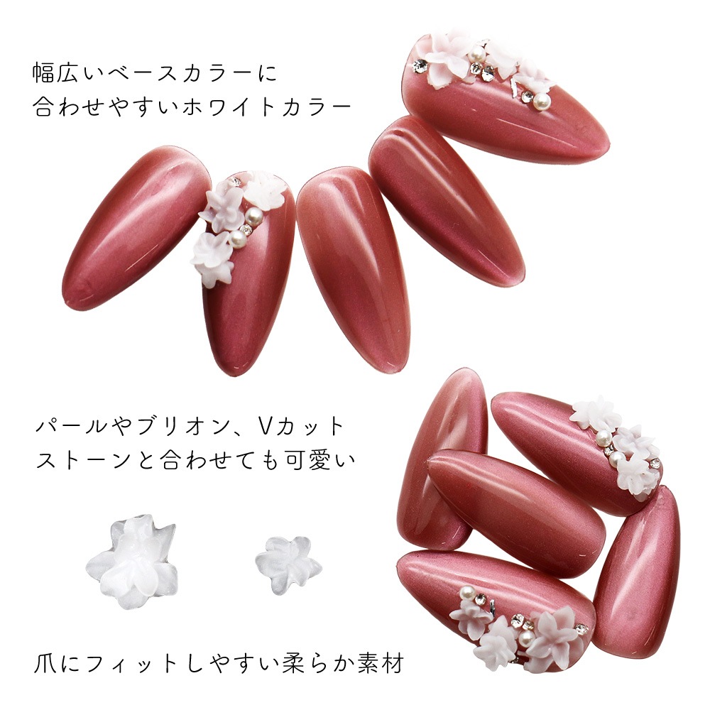 �ڥͥ��ݥ�����̵���ۥͥ���ѡ��� 3D���쥬��ȥۥ磻�ȥե�MIX�ѡ��� 10������
