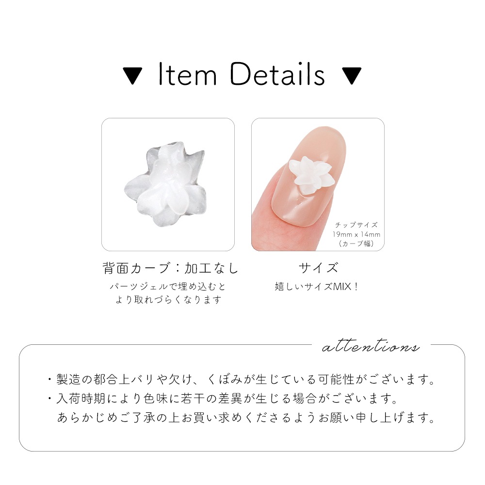 �ڥͥ��ݥ�����̵���ۥͥ���ѡ��� 3D���쥬��ȥۥ磻�ȥե�MIX�ѡ��� 10������