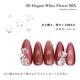 �ڥͥ��ݥ�����̵���ۥͥ���ѡ��� 3D���쥬��ȥۥ磻�ȥե�MIX�ѡ��� 10������