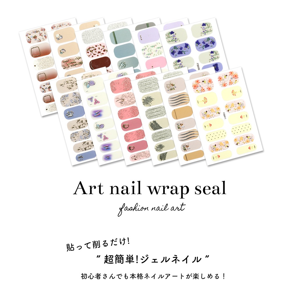 Ž������ǥ�����ͥ��봰�� ������ͥ��륷���� �������ǥ�������20�� �ͥ����å� �ͥ��륷���� �ϥ��