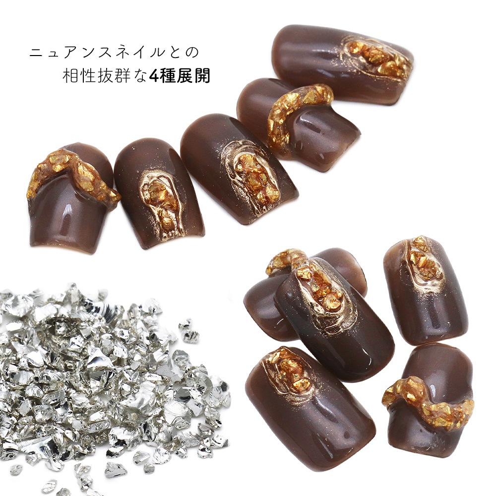 �ڥͥ��ݥ�����̵���ۥͥ��륢���� ���⡼��᥿��ե졼�� ��4�� ��2������