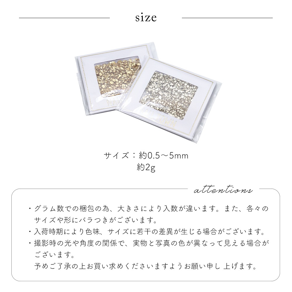 �ڥͥ��ݥ�����̵���ۥͥ��륢���� ���⡼��᥿��ե졼�� ��4�� ��2������