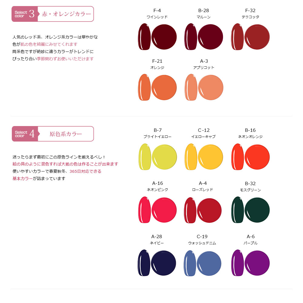 �ڥͥ��ݥ�����̵����irogel ���顼������ �ȥ��ɥ��顼30�����å� vol.3  ���顼������ ���å� UV LED�б� �ߥ륭�� �ȥ��ɥ��顼 �ͥ��� ������