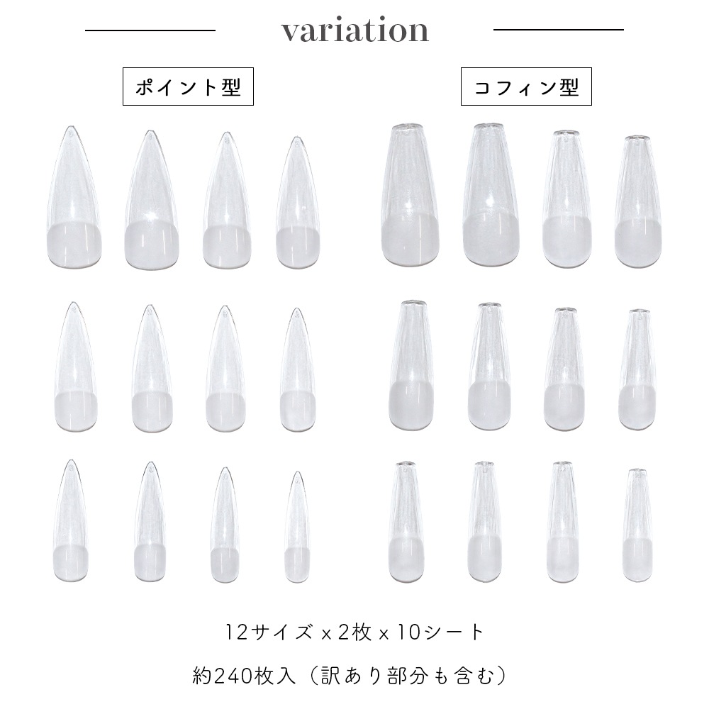 �������ظ���ۡ�������ۥͥ�����å� �������ƥ󥷥��ե���åס�-���󥰥ݥ����&���ե���- ���ꥢ  1������ 10���������� 240��