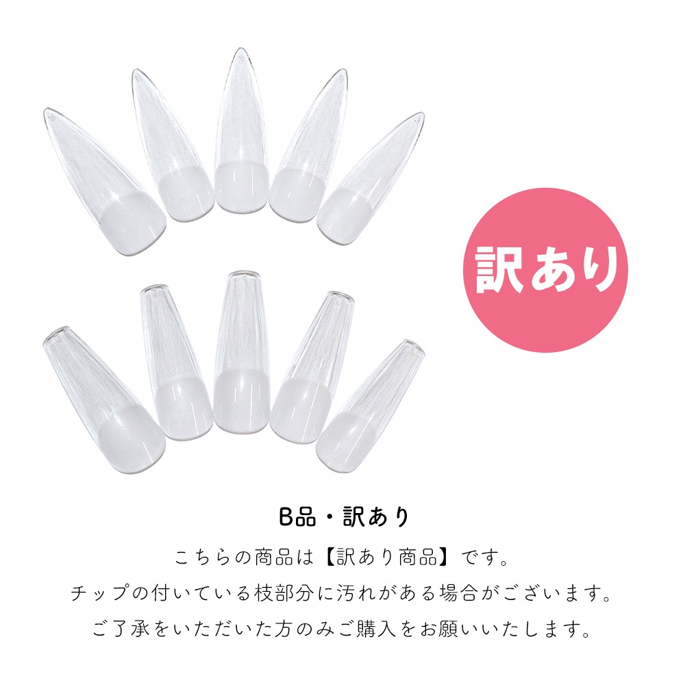 �������ظ���ۡ�������ۥͥ�����å� �������ƥ󥷥��ե���åס�-���󥰥ݥ����&���ե���- ���ꥢ  1������ 10���������� 240��