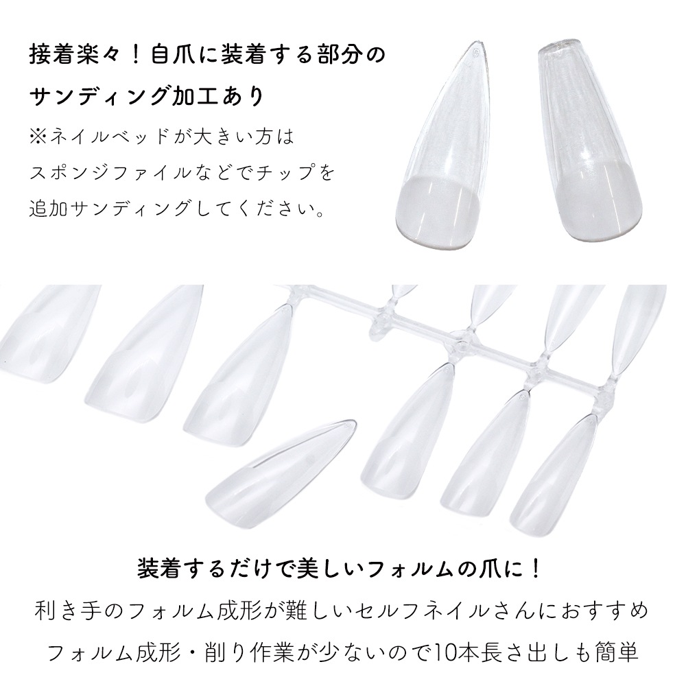 �������ظ���ۡ�������ۥͥ�����å� �������ƥ󥷥��ե���åס�-���󥰥ݥ����&���ե���- ���ꥢ  1������ 10���������� 240��