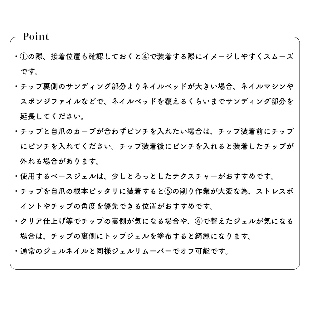 �������ظ���ۡ�������ۥͥ�����å� �������ƥ󥷥��ե���åס�-���󥰥ݥ����&���ե���- ���ꥢ  1������ 10���������� 240��