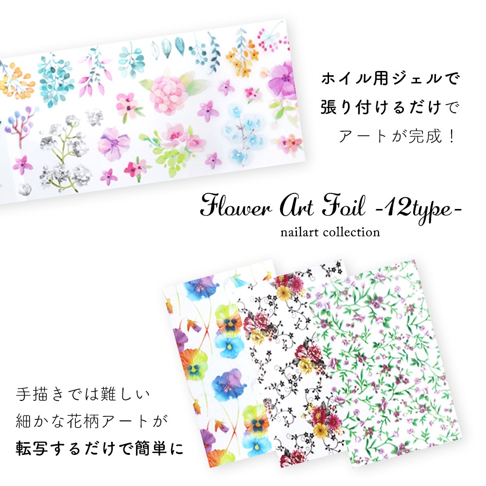 �ڥͥ��ݥ�����̵���ۥͥ��륢���� �ե������ȥۥ��� ��12��