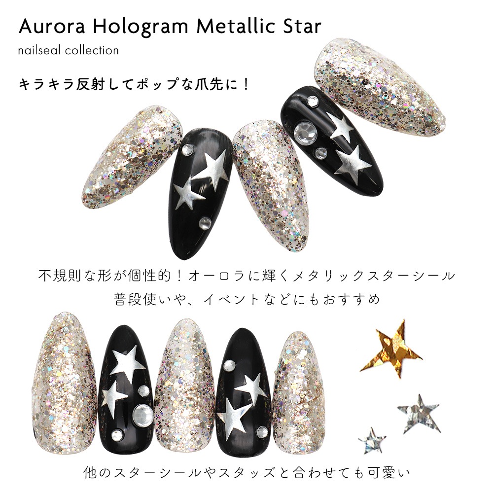  �ڥͥ��ݥ�����̵���ۥͥ��륷���� ��������ۥ��᥿��å�������������  [����С� ��/������� ��] ��2��