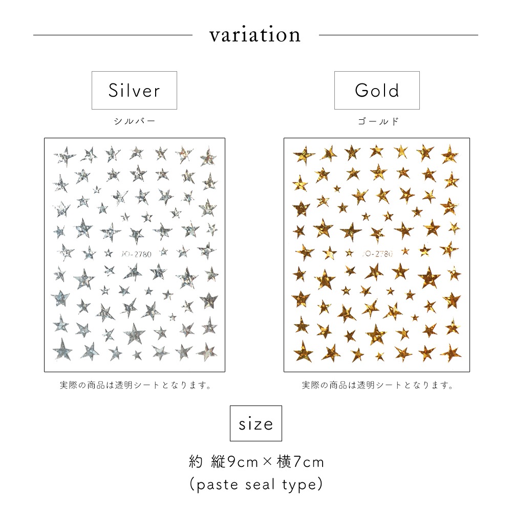  �ڥͥ��ݥ�����̵���ۥͥ��륷���� ��������ۥ��᥿��å�������������  [����С� ��/������� ��] ��2��