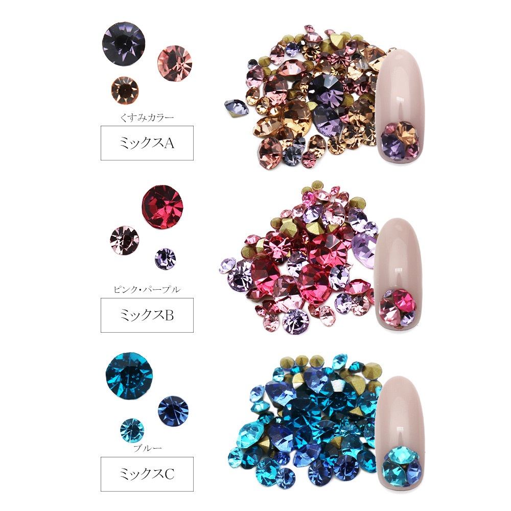 �ڥͥ��ݥ�����̵���ۥ饤�󥹥ȡ��� ������MIX V���åȥ��ȡ��� ��5�� �䤷�� �ǥ���