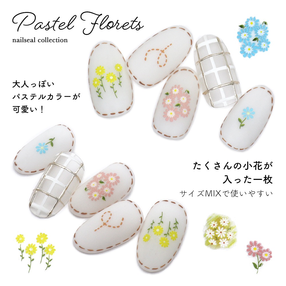 �ڥݥ����10�ܡ�2/13 10:00�ޤǡۡڥͥ��ݥ�����̵���ۥͥ��륷���� �ѥ��ƥ�ե���åȥ����� [Aha013] 