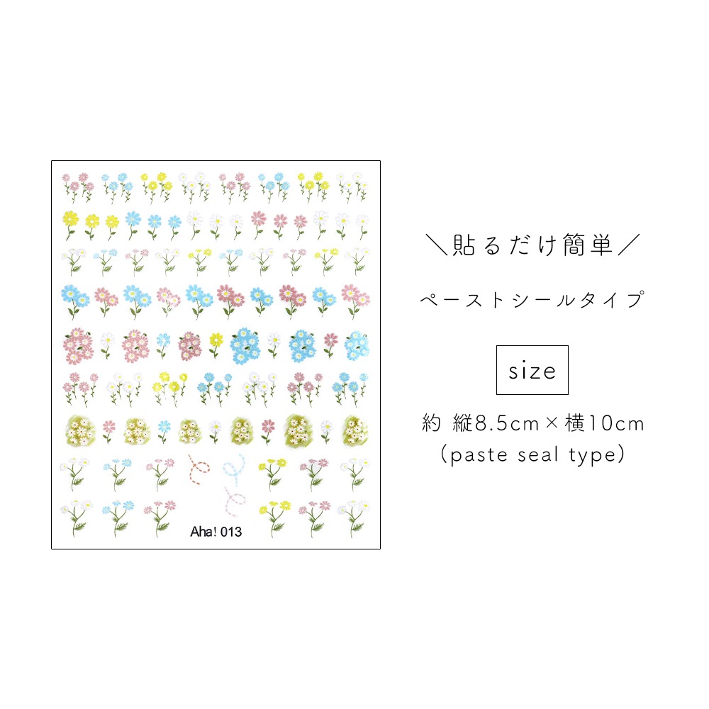 �ڥݥ����10�ܡ�2/13 10:00�ޤǡۡڥͥ��ݥ�����̵���ۥͥ��륷���� �ѥ��ƥ�ե���åȥ����� [Aha013] 