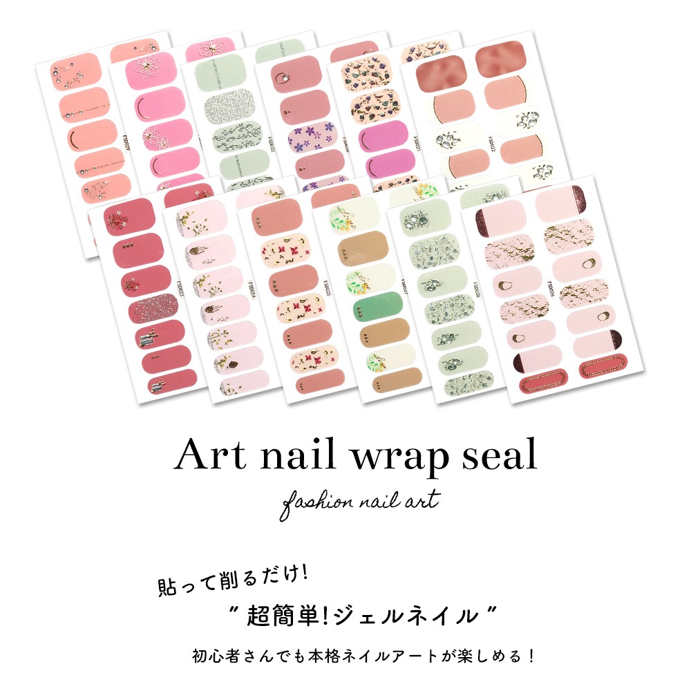 �ڥ����ȥ�å��ʡ�Ž������ǥ�����ͥ��봰�� ������ͥ��륷���� �������ǥ����� ��16�� �ͥ����å� �ͥ��륷���� �ϥ��