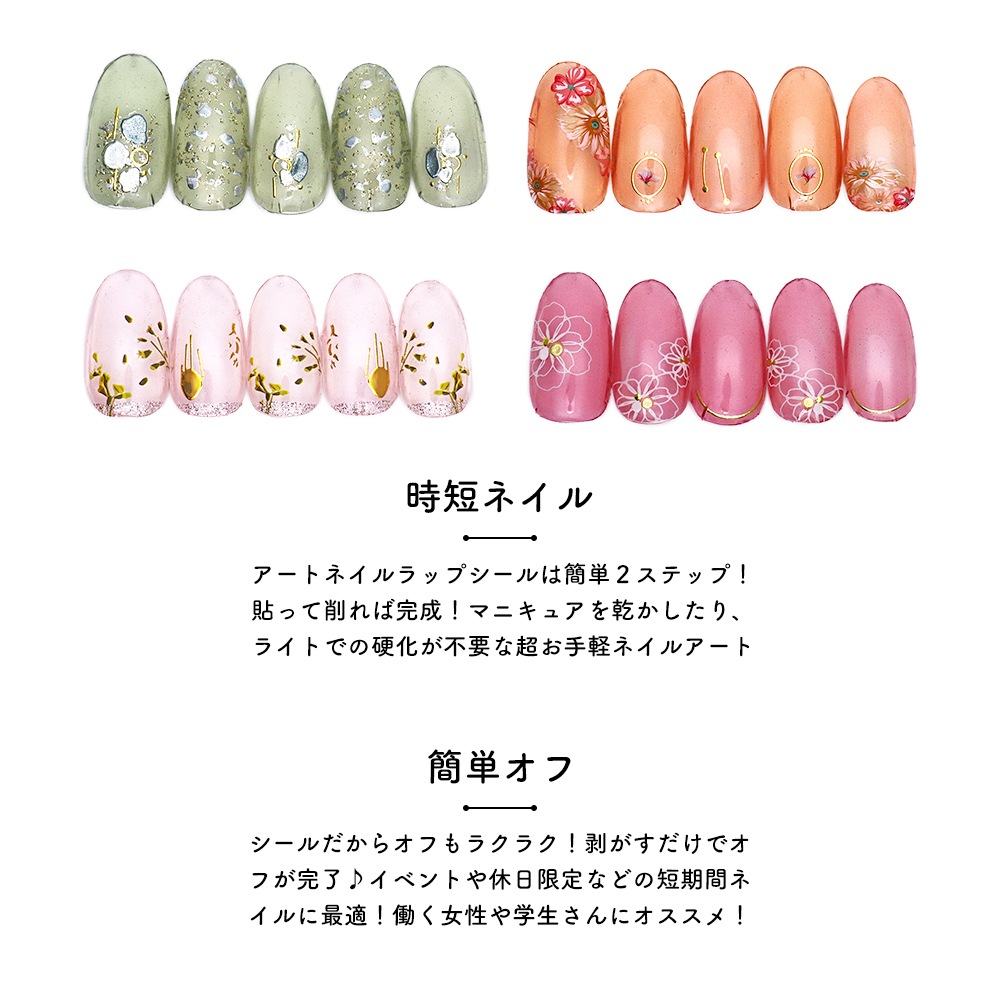 �ڥ����ȥ�å��ʡ�Ž������ǥ�����ͥ��봰�� ������ͥ��륷���� �������ǥ����� ��16�� �ͥ����å� �ͥ��륷���� �ϥ��